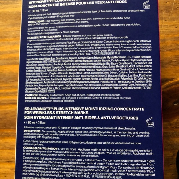 StriVectin intensive eye concentrate & SD Advanced moisturizing concentrate - Picture 2 of 3